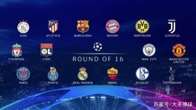 球界擁有了 球界擁有了